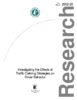2458-Thumbnail Image.png